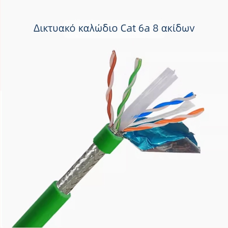 Siemens RJ45 προστατευμένος βιομηχανικός συνδετήρας Ethernet, 8 ακίδων, 6GK1901-1BB11