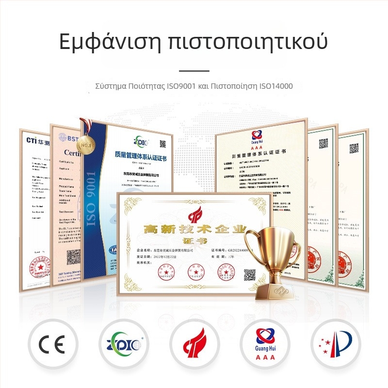 Τερματικός μπλοκ Νέας Ενέργειας, DTL χαλκού λούγκ, συνδετήρας καλωδίων σύμφωνα με Εθνικό Πρότυπο