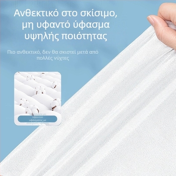 Διαθέσιμο σετ τριών τεμαχίων ύπνου σε τρένο υψηλής ταχύτητας: σεντόνι κρεβατιού και φορητός υπνόσακος μονής χρήσης για ταξίδια