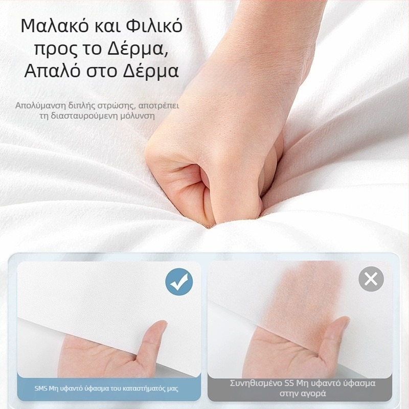 Διαθέσιμο σετ τριών τεμαχίων ύπνου σε τρένο υψηλής ταχύτητας: σεντόνι κρεβατιού και φορητός υπνόσακος μονής χρήσης για ταξίδια