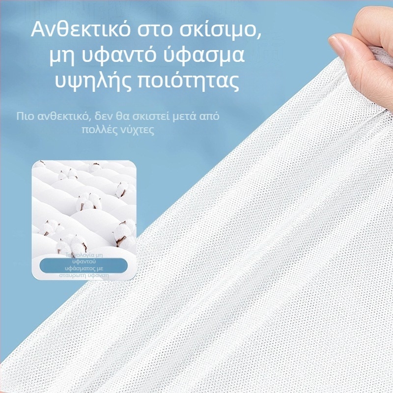 Διαθέσιμο σετ τριών τεμαχίων ύπνου σε τρένο υψηλής ταχύτητας: σεντόνι κρεβατιού και φορητός υπνόσακος μονής χρήσης για ταξίδια