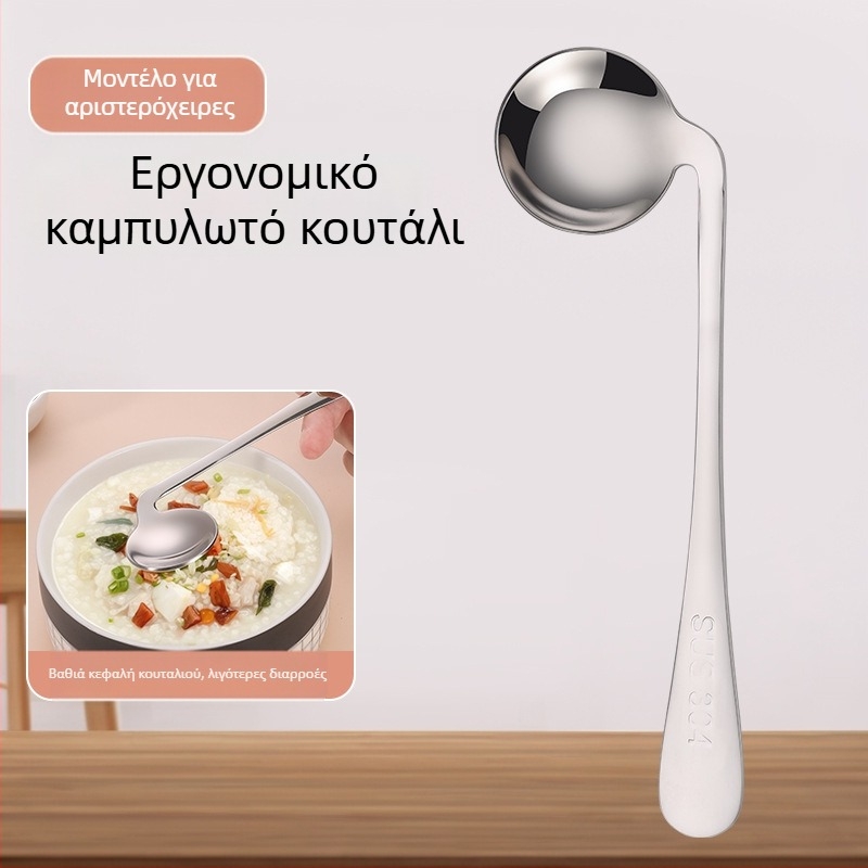 Σετ πιρούνι και κουτάλι από ανοξείδωτο ατσάλι 304 για ηλικιωμένους με ημιπληγία, ειδικό γωνιώδες σχέδιο για διευκόλυνση της σίτισης, αντιδονητικό, παχύτερο κουτάλι για οικιακή χρήση