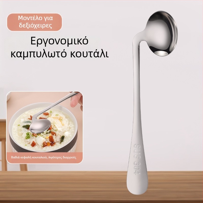 Σετ πιρούνι και κουτάλι από ανοξείδωτο ατσάλι 304 για ηλικιωμένους με ημιπληγία, ειδικό γωνιώδες σχέδιο για διευκόλυνση της σίτισης, αντιδονητικό, παχύτερο κουτάλι για οικιακή χρήση
