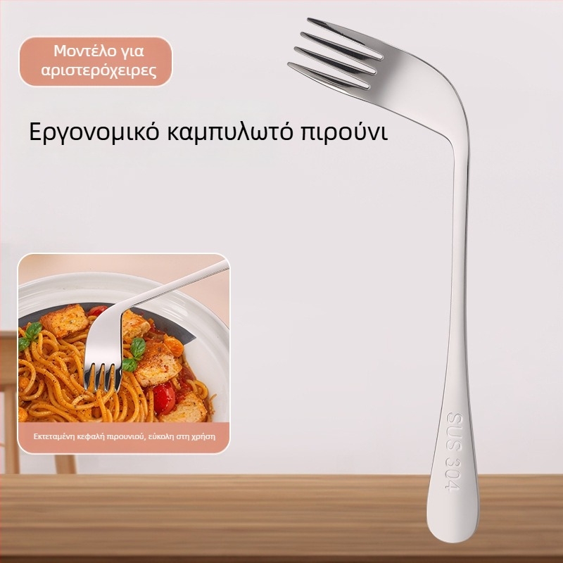 Σετ πιρούνι και κουτάλι από ανοξείδωτο ατσάλι 304 για ηλικιωμένους με ημιπληγία, ειδικό γωνιώδες σχέδιο για διευκόλυνση της σίτισης, αντιδονητικό, παχύτερο κουτάλι για οικιακή χρήση