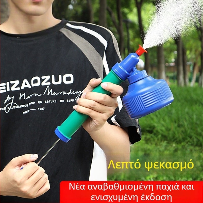 Οικιακός χειροκίνητος ψεκαστήρας αεροπίεσης με σχέδιο άντλησης-πίεσης για απολύμανση και ψεκασμό φυτοφαρμάκων