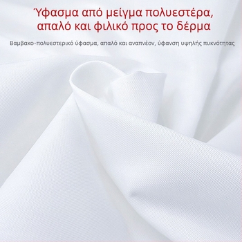 Λευκό σεντόνι για φοιτητικό κοιτώνα, μονό κρεβάτι, 120 × 230 cm, ύφανση twill, πολυεστέρα-βαμβάκι, στυλ στρατιωτικής εκπαίδευσης