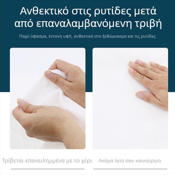 Λευκό σεντόνι για φοιτητικό κοιτώνα, μονό κρεβάτι, 120 × 230 cm, ύφανση twill, πολυεστέρα-βαμβάκι, στυλ στρατιωτικής εκπαίδευσης