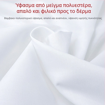 Λευκό σεντόνι για φοιτητικό κοιτώνα, μονό κρεβάτι, 120 × 230 cm, ύφανση twill, πολυεστέρα-βαμβάκι, στυλ στρατιωτικής εκπαίδευσης