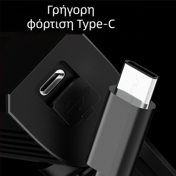Ποδηλατικό φανάρι Raybow Sharp Leopard για νυχτερινή οδήγηση – Ισχυρός, αδιάβροχος φακός για MTB και δρόμους