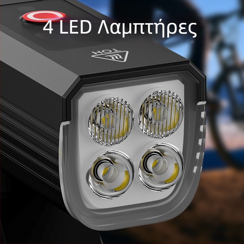 Ποδηλατικό φανάρι Raybow Sharp Leopard για νυχτερινή οδήγηση – Ισχυρός, αδιάβροχος φακός για MTB και δρόμους