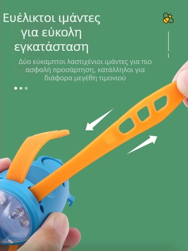 Φανάρι μπροστινό ποδηλάτου για παιδιά με επαναφορτιζόμενη κόρνα και φωτεινό LED υψηλήςέντασης για νυχτερινή οδήγηση σε βουνίσιο ποδήλατο