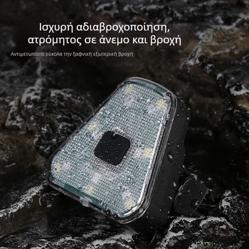 Φορτιζόμενο πίσω φανάρι ποδηλάτου για ποδήλατα βουνού και δρόμου; φως νυχτερινής οδήγησης για ηλεκτρικά ποδήλατα — αξεσουάρ ποδηλασίας
