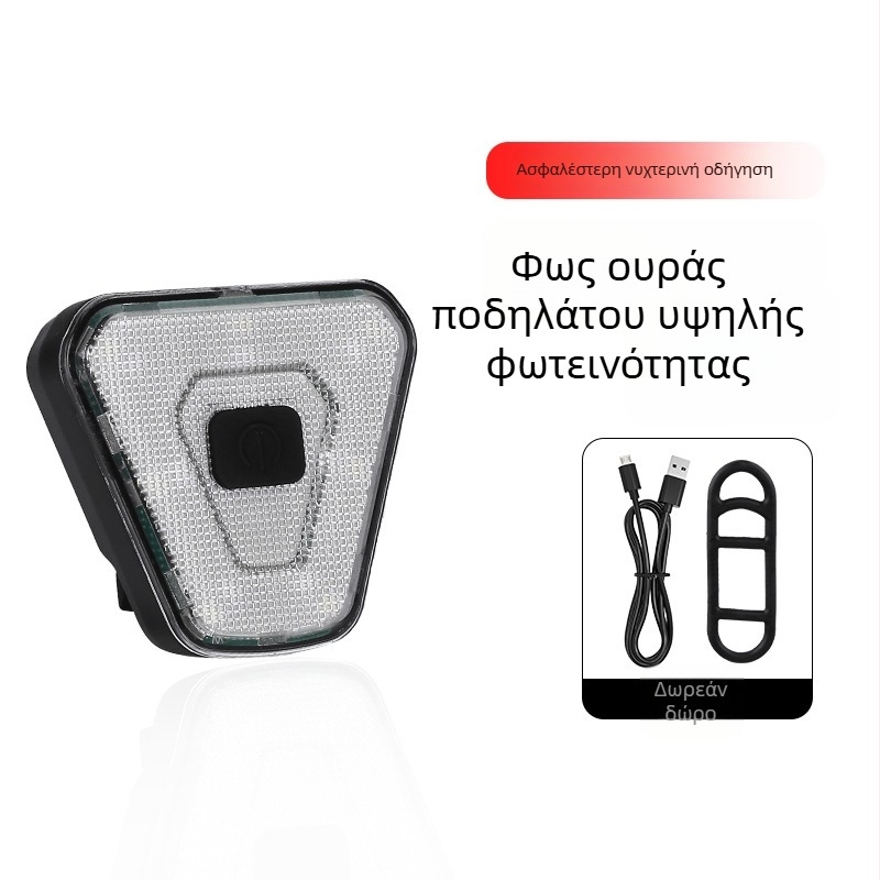 Φορτιζόμενο πίσω φανάρι ποδηλάτου για ποδήλατα βουνού και δρόμου; φως νυχτερινής οδήγησης για ηλεκτρικά ποδήλατα — αξεσουάρ ποδηλασίας