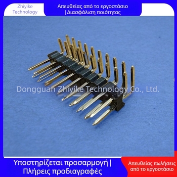 90° διπλής κάμψης ακίδων header και θηλυκό header, βήμα 1,27/2,0/2,54 mm