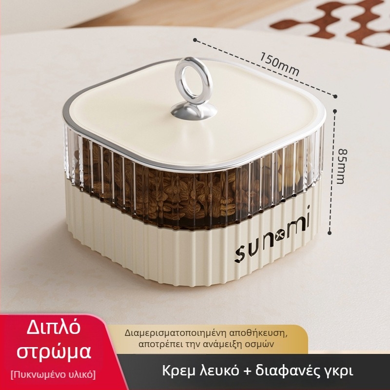 Πολυεπίπερη πιατέλα φρούτων και ξηρών καρπών σε ανοιχτή κρεμ απόχρωση, νορδικός-ρετρό σχεδιασμός, διακοσμητικό και πρακτικό κουτί αποθήκευσης