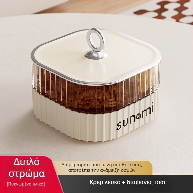 Πολυεπίπερη πιατέλα φρούτων και ξηρών καρπών σε ανοιχτή κρεμ απόχρωση, νορδικός-ρετρό σχεδιασμός, διακοσμητικό και πρακτικό κουτί αποθήκευσης