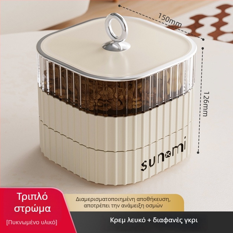 Πολυεπίπερη πιατέλα φρούτων και ξηρών καρπών σε ανοιχτή κρεμ απόχρωση, νορδικός-ρετρό σχεδιασμός, διακοσμητικό και πρακτικό κουτί αποθήκευσης