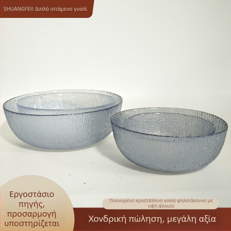 Γυάλινο μπολ με υφή για επιδόρπια και παγωτό, πιατέλα φρούτων σε νορδικό στυλ