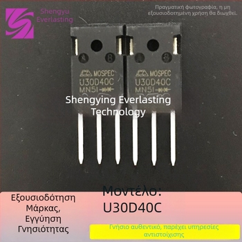 TYN1212RG Μονόδρομος SCR πυριτίου, TO-220 μοντέλο, 12A/1200V