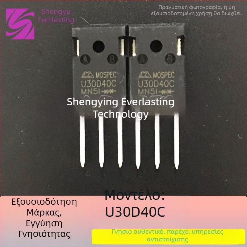 TYN1212RG Μονόδρομος SCR πυριτίου, TO-220 μοντέλο, 12A/1200V