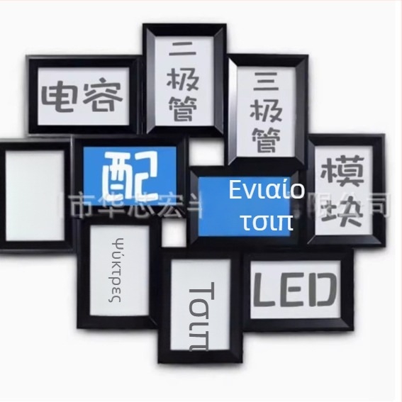 BYD GQE40T65HD 650V 40A IGBT μονάδα ισχύος ημιαγωγών