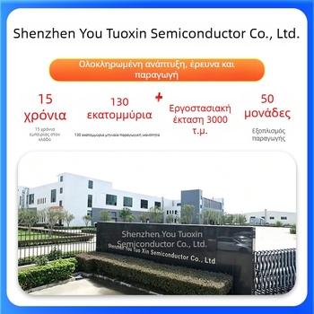 ADG211AKRZ-REEL7, Analog Devices, SOP-16 συσκευασία, ηλεκτρονικό εξάρτημα