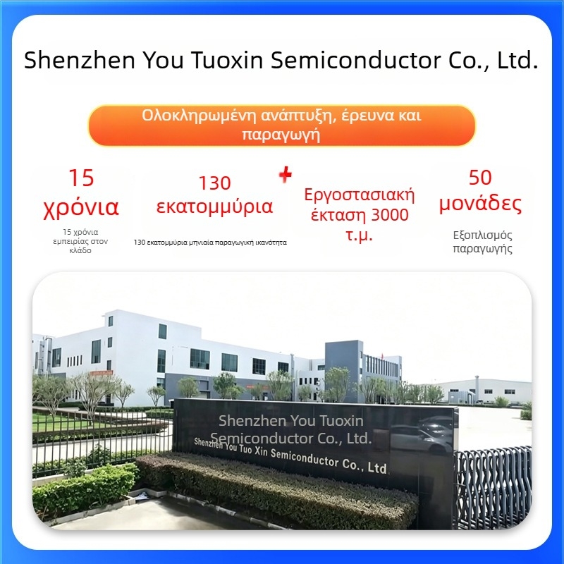 ADG211AKRZ-REEL7, Analog Devices, SOP-16 συσκευασία, ηλεκτρονικό εξάρτημα