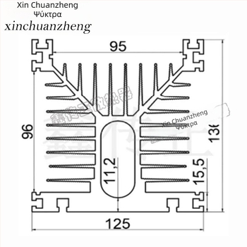125×135×200 mm υψηλής ισχύος ηλεκτρονικός ψύκτης με αλουμινένιο προφίλ και 120×120 mm ανεμιστήρα