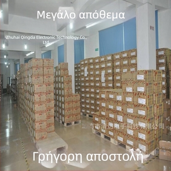 SMD τσιπ αντίσταση, ακρίβεια 1%, μεγέθη 0402/0603/0805/1206