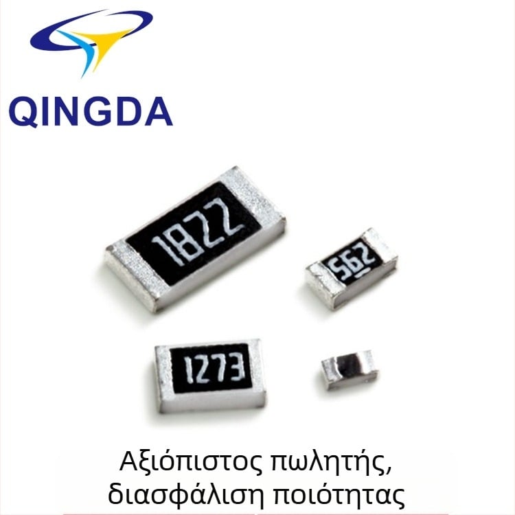 SMD τσιπ αντίσταση, ακρίβεια 1%, μεγέθη 0402/0603/0805/1206