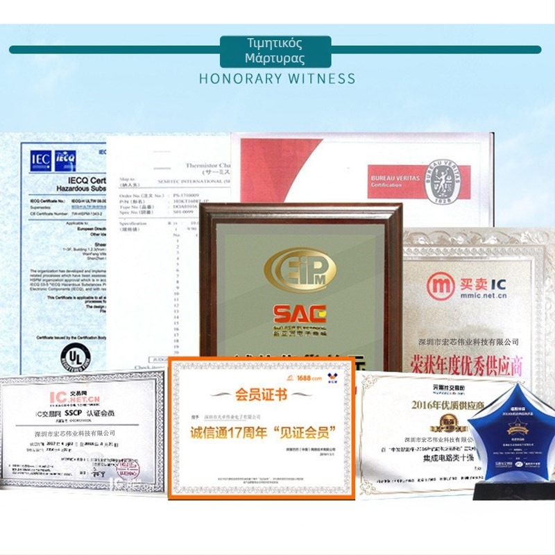 IRKV300-04 IRKV300 SCR Θυριστήρας σωληνωτό μοντέλο