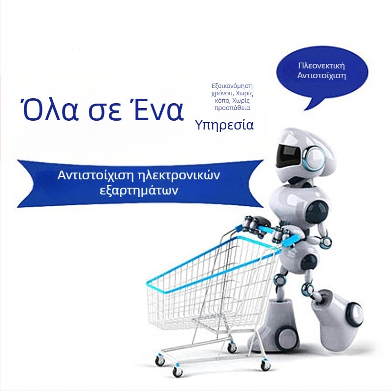 IRKV300-04 IRKV300 SCR Θυριστήρας σωληνωτό μοντέλο