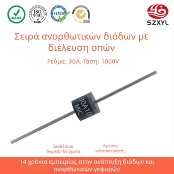 Διόρθωτης διόδος 30A 1000V Υψηλής ισχύος Μονάδα R-6