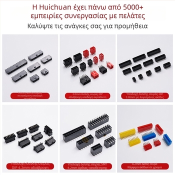 4,2 mm διπλού σειρών γωνιακή κεφαλή ακίδων 1P-12P, 5569 θηλυκό header, LCP υλικό υψηλής θερμοκρασίας, αντικαταστάτης συνδετήρας καλωδίου-πλακέ 87424