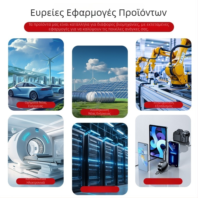 4,2 mm διπλού σειρών γωνιακή κεφαλή ακίδων 1P-12P, 5569 θηλυκό header, LCP υλικό υψηλής θερμοκρασίας, αντικαταστάτης συνδετήρας καλωδίου-πλακέ 87424