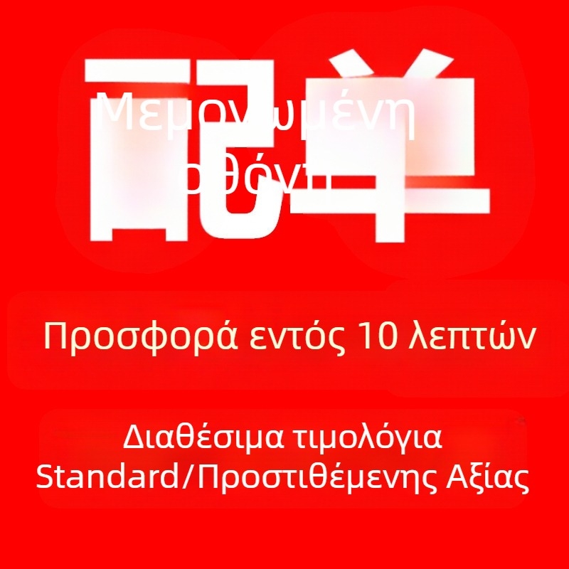 TE Connectivity 1761606-6 Συνδετήρας καλωδίων προς πλακέτα / συνδετήρας καλωδίων προς καλώδια