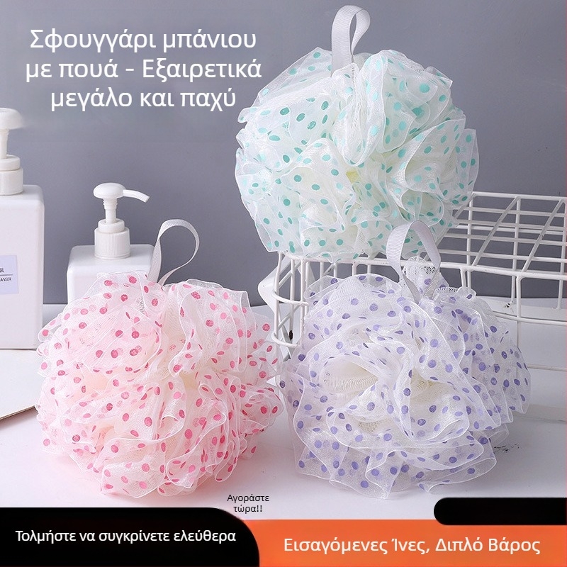 Μεγάλο λουλούδι μπάνιου με πουά – υπερ-μαλακός μπάνιου μπάλα για βαθύ καθαρισμό