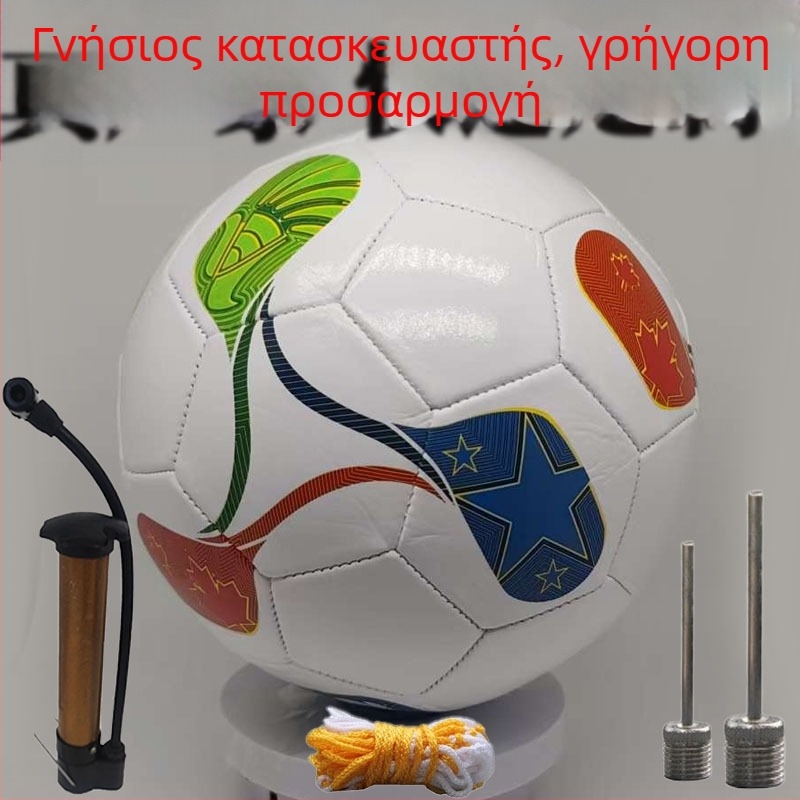 Μπάλα ποδοσφαίρου μεγέθους 5, παχύτερη για προπονήσεις και αγώνες, πρότυπο για εξετάσεις εισαγωγής σε γυμνάσιο, χονδρική πώληση