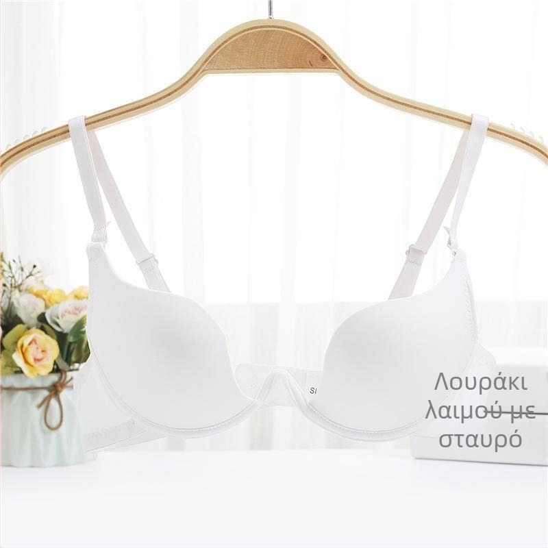 Αόρατο γυαλιστερό σουτιέν push-up για μικρό στήθος, U-σχήματος, ανοιχτή πλάτη, halter-neck, εσωρούχο νυφικού