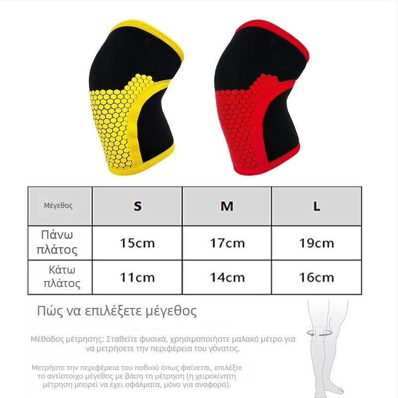 7 mm neoprene επιγονατίδες για άρση βαρών και καθίσματα – επιγονατιδικές μανίκες για προπόνηση δύναμης