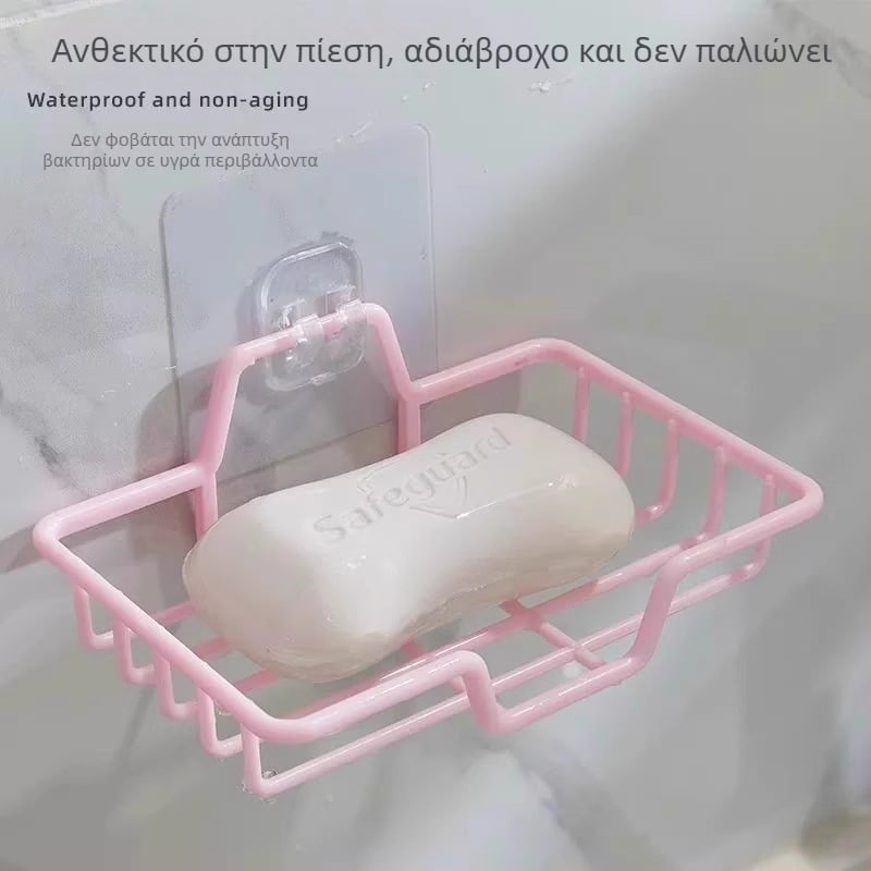 Πολυλειτουργική σαπουνοθήκη τοίχου με αποστράγγιση, χωρίς διάτρηση, για το μπάνιο
