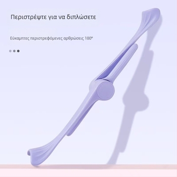 Όργανο ενίσχυσης χεριών για γυναίκες — Εκπαιδευτής στήθους, προπονήσεις ώμων και πλάτης, πολυλειτουργική συσκευή ενίσχυσης πλάτης και χεριών
