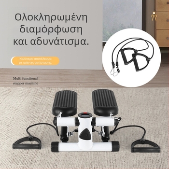 Πολυλειτουργικός οικιακός stepper με υδραυλική αντίσταση, συμπαγής ήσυχη εξοπλισμός γυμναστικής για γράμμωση ποδιών