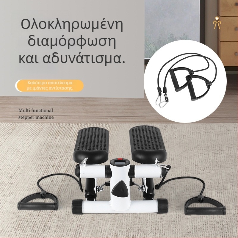 Πολυλειτουργικός οικιακός stepper με υδραυλική αντίσταση, συμπαγής ήσυχη εξοπλισμός γυμναστικής για γράμμωση ποδιών