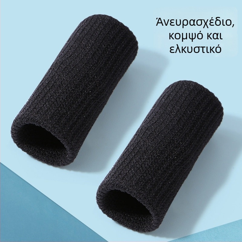 Νάιλον επιθέματα δακτύλων, αθλητικά προστατευτικά για βόλεϊ, μπάσκετ και μπάντμιντον