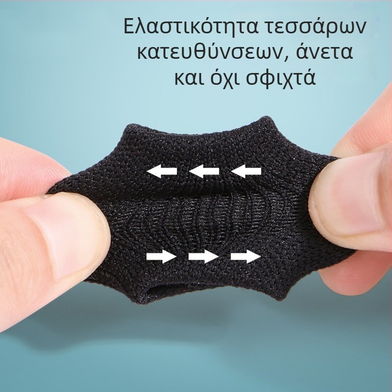 Νάιλον επιθέματα δακτύλων, αθλητικά προστατευτικά για βόλεϊ, μπάσκετ και μπάντμιντον