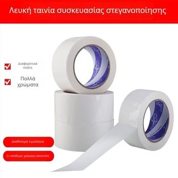 Άσπρη αδιαφανής ταινία συσκευασίας, 4,9 cm x 100 m, BOPP φιλμ, κόλλα με βάση το νερό, ισχυρή κόλληση