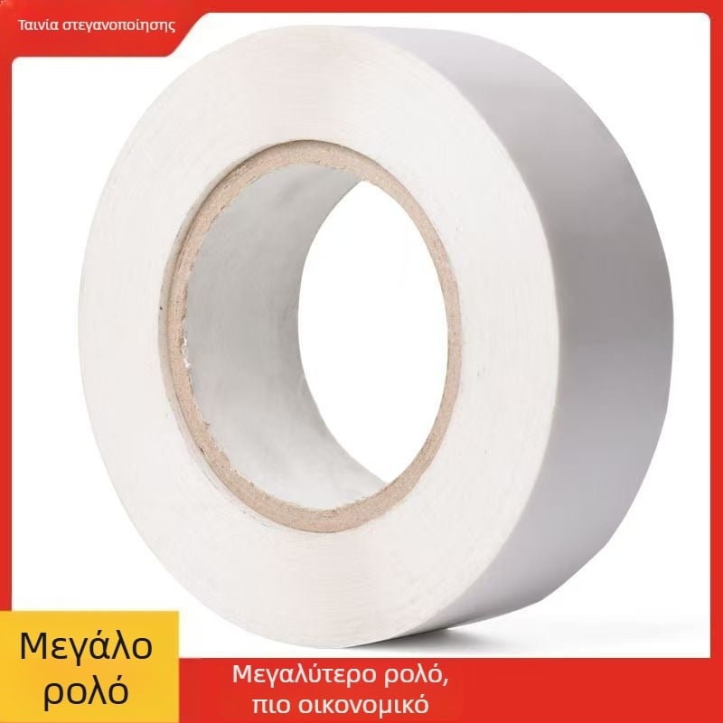 Άσπρη αδιαφανής ταινία συσκευασίας, 4,9 cm x 100 m, BOPP φιλμ, κόλλα με βάση το νερό, ισχυρή κόλληση