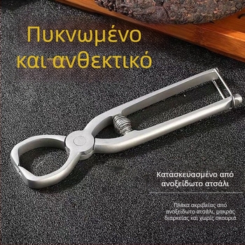 Σετ εργαλείων τσαγιού από ενισχυμένο ανοξείδωτο χάλυβα: λαβίδες τσαγιού, ανοιχτήρας για μπλοκ τσαγιού, αποφλοιωτής τσαγιού, ακίδα τσαγιού, σετ σφιγκτήρων και χειροποίητος θραυστήρας τσαγιού.