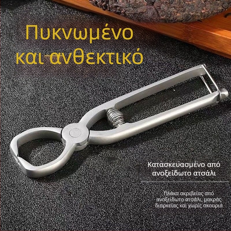 Σετ εργαλείων τσαγιού από ενισχυμένο ανοξείδωτο χάλυβα: λαβίδες τσαγιού, ανοιχτήρας για μπλοκ τσαγιού, αποφλοιωτής τσαγιού, ακίδα τσαγιού, σετ σφιγκτήρων και χειροποίητος θραυστήρας τσαγιού.